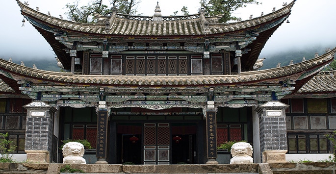 Trek en Chine à Yunnan : un temple typiquement chinois Akaoka